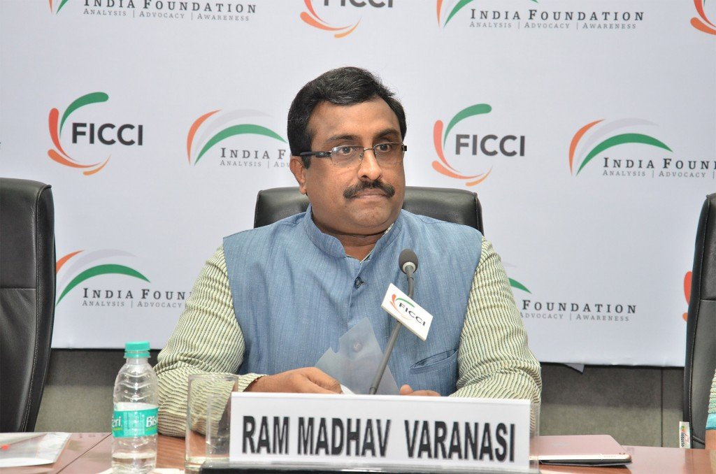 rammadhav-homeland-1