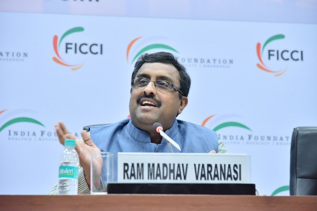 rammadhav-homeland