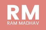 Ram Madhav
