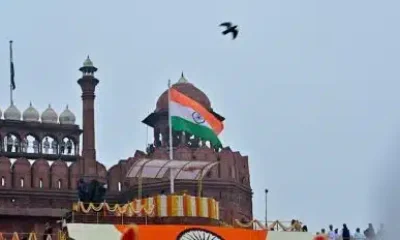 The Vision of a Nation