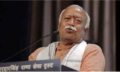 The Sangh Outside the Shakha