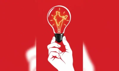 Viksit Bharat should be a whole-of-nation ambition