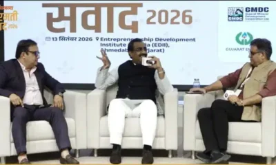 Sabarmati Samvad 2026: PM मोदी-पुतिन-शी जिनपिंग एक फ्रेम में क्यों? राम माधव जी ने समझाया पूरा समीकरण
